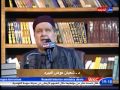 الوسطية فى الإسلام د شعبان عوض 28 6 2015 