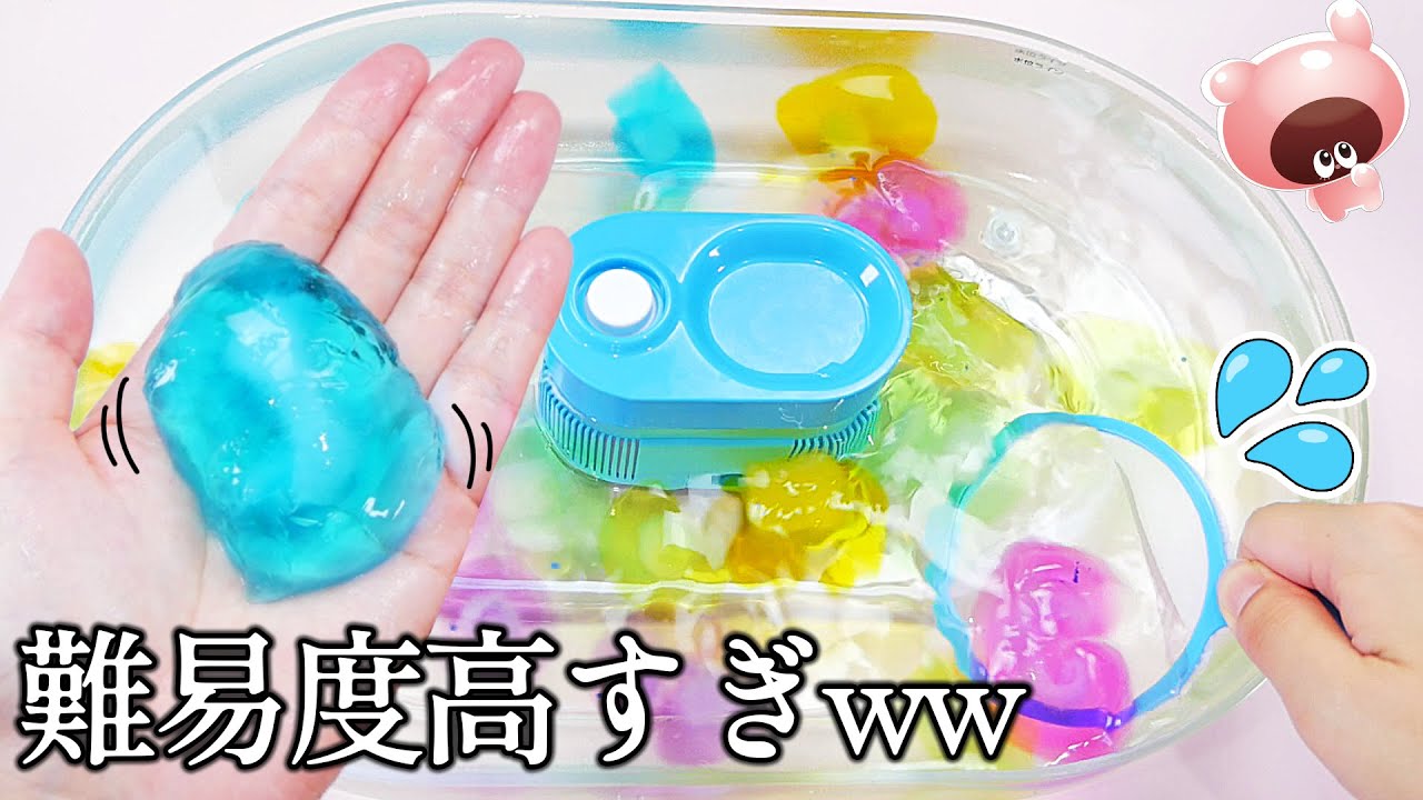 【ASMR】ぷるぷるすぎるぷにゅっちを流してみたら、めちゃくちゃ楽しかったｗｗ　ぷにるんず【音フェチ】