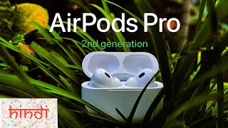 APPLE AIRPODS PRO 2?BEST COPY / CLONE⚡️ALL WORKING FEATURES⚡️UNBOXING & DETAIL REVIEW⚡️SMART GADGETS