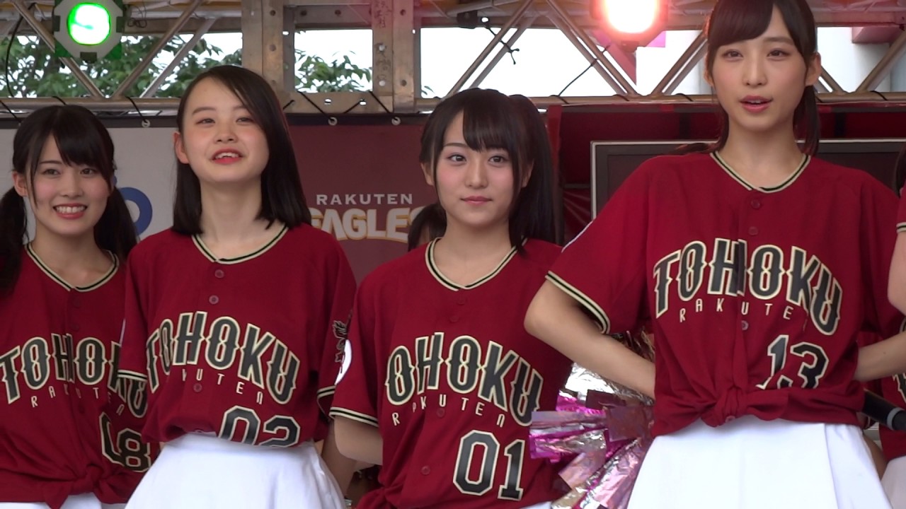 チーム8横山結衣＊小栗有以～Koboパーク宮城①「夢へのルート＆ラッキー７」」20170701