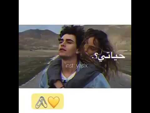 سيف نبيل ليلة ورا ليلة اشتاقلك مقطع بطيئ