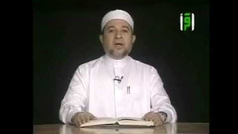 سورة الاسراء من آيه ١٨ الى آيه ٢٧