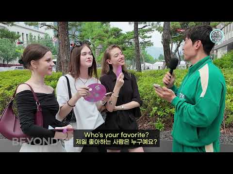 Why Did She Choose HIM?! 3 Models Play the Squid Game Ideal Type World Cup🏆