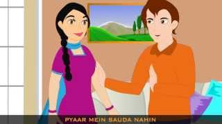 Naa Chahoon Sona Chandi Naa Mangoon | Bobby | Popular Animated Film Songs | Shailendra Singh