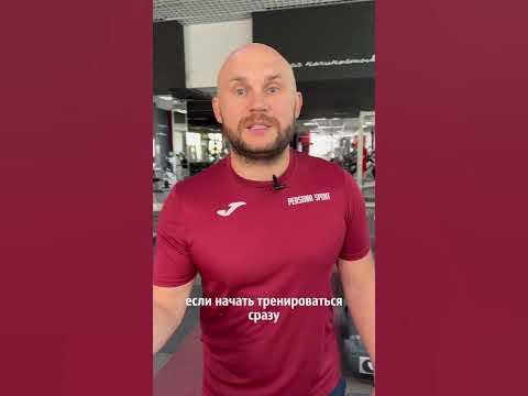 Колит в боку ? - YouTube