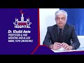 Professor dr khalid amin professor  hod medicine mbbs fcpsmedicine interview at abwa hospital