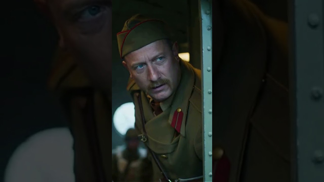 Очень точный сброс 