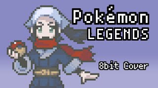 (8bit) Pokémon LEGENDS Arceus / Battle Theme (Chiptune Cover)