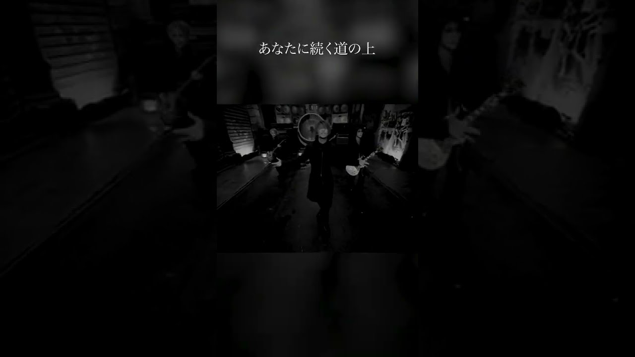 K-POP・アジア GLAY BE WITH YOU GLAY / BE WITH YOU - YouTube