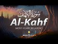 Viral surah al kahf    relaxing heart touching voice  zikrullah tv