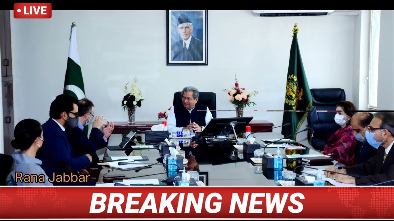 Today Ncoc meeting Announcement : Today ncoc meeting decision | 9 September meeting | School closed