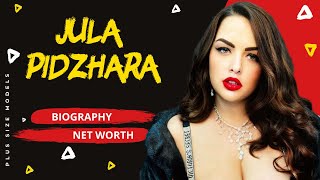 Jula Pidzhara Wiki | Biography | Net Worth | Russian Plus Size Model | Plus Size Sexy Lingerie Ideas