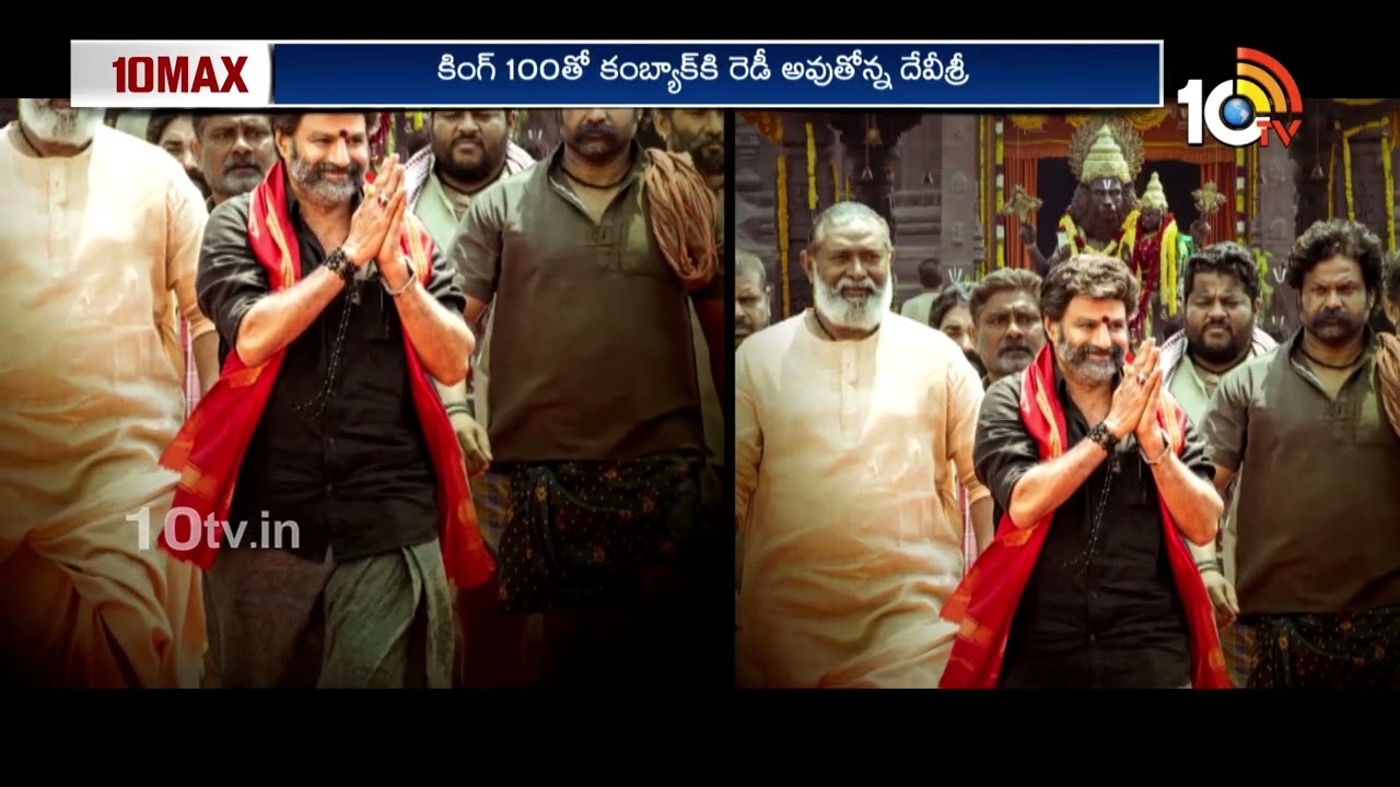 తమన్‌ Vs దేవిశ్రీ మ్యూజికల్‌ వార్‌.. నెగ్గేదెవరు? | Thaman vs Devi Sri Prasad | Balayya Vs King | 