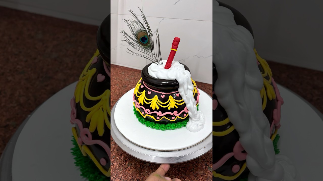 Matka Janmashtami cake 