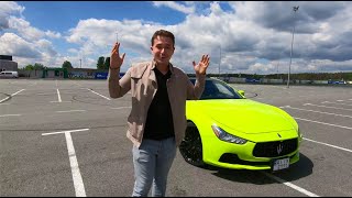 Maserati Ghibli - не будь такой как и все и ломай Стереотипы - обзор и тест драйв