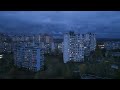 Життя Києва в режимі економії електрики. Time-lapse