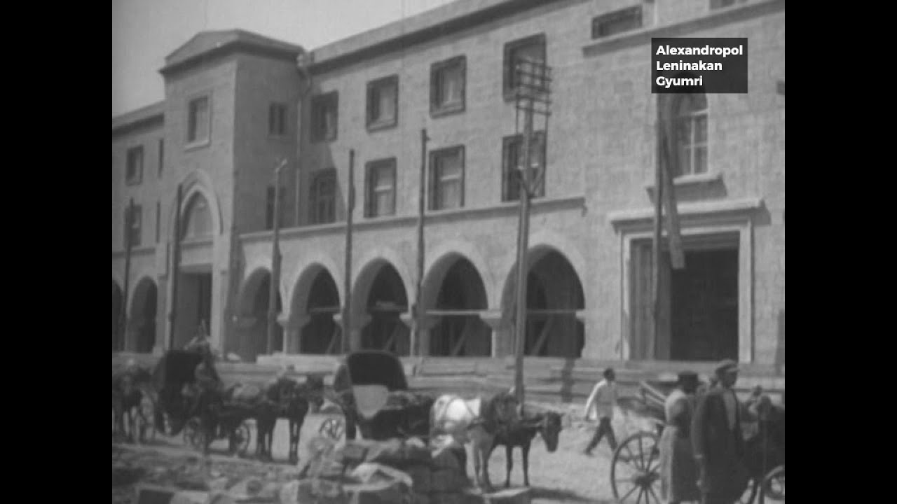 1928 թվականի Լենինականը (Գյումրի)