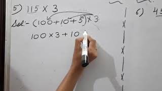 Multiplication using Expanded Notation (part-2) Mathematics | Grade 4 | CBSE | Lots Of Tutorials