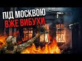 Буде СТРАШНИЙ УДАР по РФ, ЗСУ вже готові! Росіян залишать без світла і тепла - Селезньов