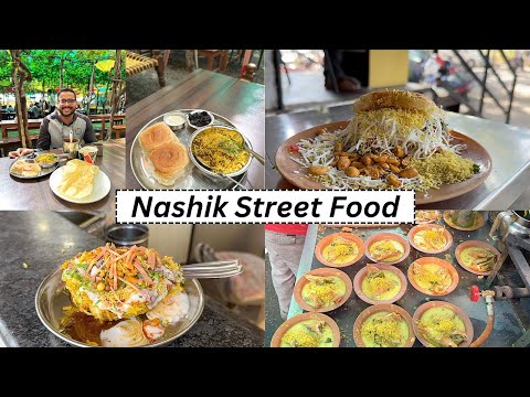 Nashik street food | Misal Pav, Kadhi Samosa, Sabudana Vada and more