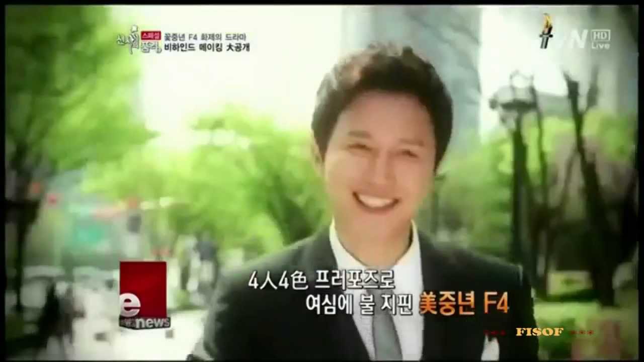 A Gentleman's Dignity ☆ funny ☆