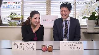 ことしごと 自分らしく働くを応援する企業 ことしごと 自分らしく働くを応援する企業