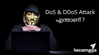 #മലയാളം | DoS &amp; DDoS Attack എന്താണ് ? | Cyber Security