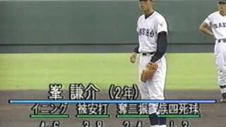 1994年夏決勝 佐賀商vs樟南 2/20 福岡真一郎 検索動画27 1994年夏決勝 佐賀商vs樟南 2/20 福岡真一郎 検索動画 27