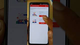 How To Check Kotak Mahindra Bank Preapproved Offers Kotak Bank Pre Approved Loan Offer  Kotak 811