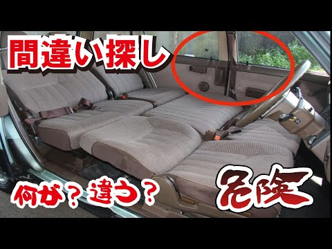 【メーカーの失敗】時代を間違えて売れなかった車5選! 日産・ダイハツ・ホンダの戦略、バブルの自動車開発は凄い! トヨタ、三菱は?