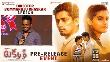 Director Bommarillu Bhaskar Speech | Takkar Movie Pre Release Event | Siddharth | Divyansha Kaushik