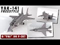 YAK-141: O jato VTOL que foi "