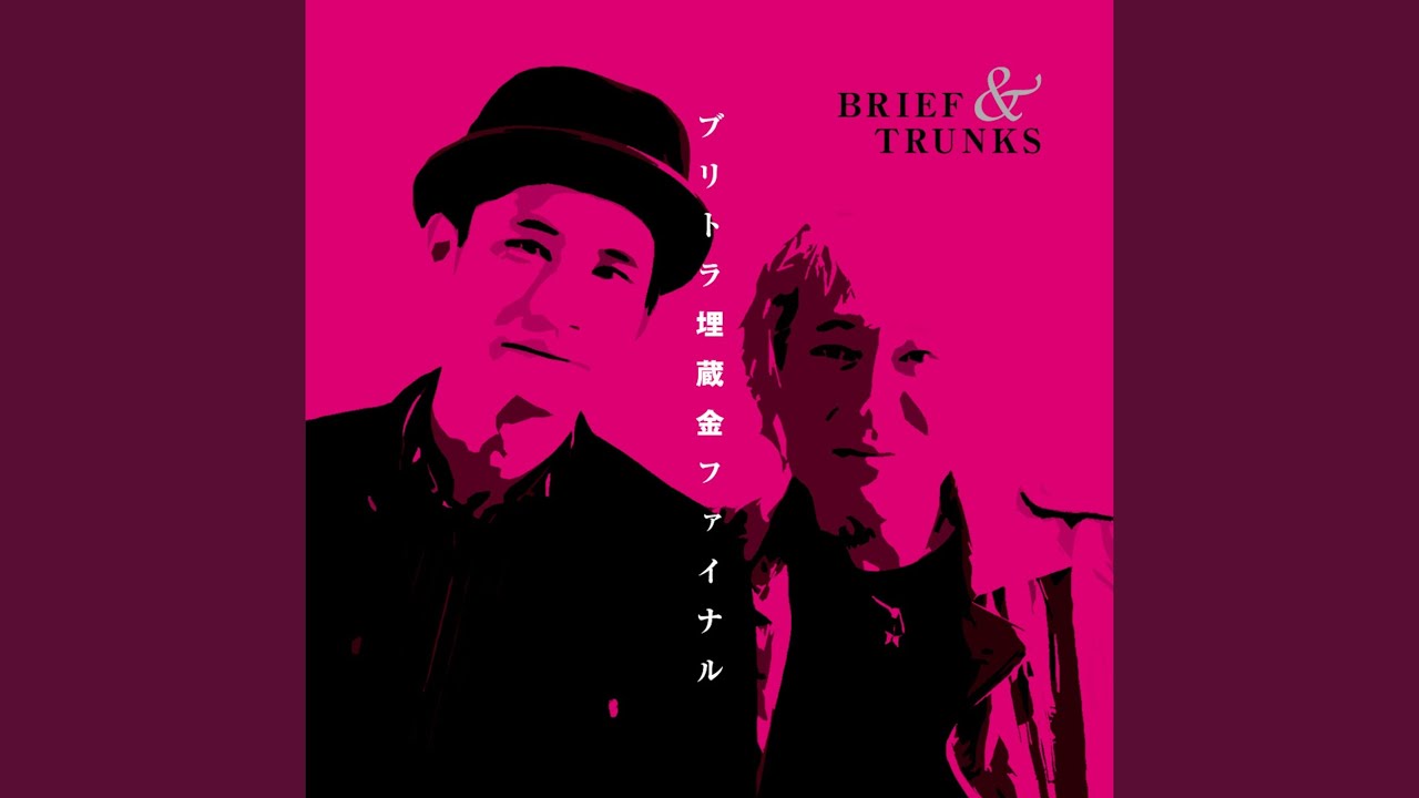 Sleduj 恋人っていいな na YouTube Sleduj 恋人っていいな na YouTube