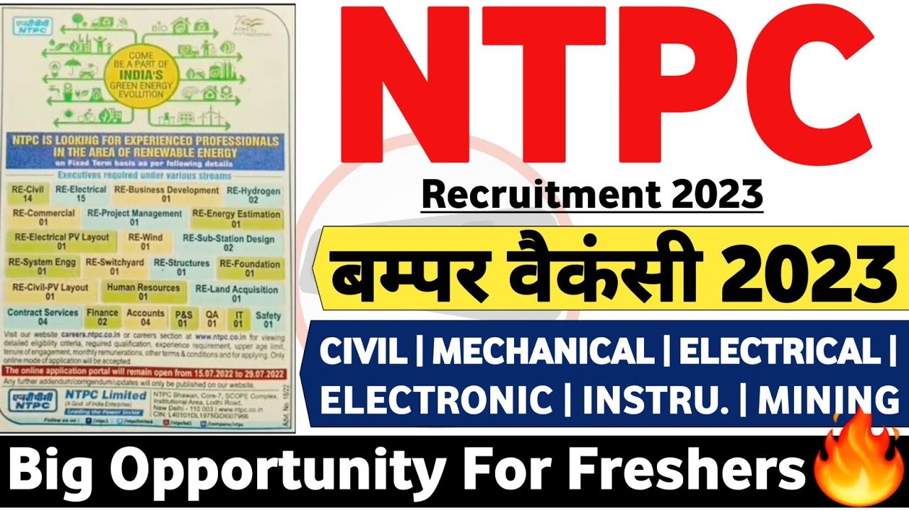 National Thermal Power Ltd Recruitment 2022 NTPC Ltd Jobs 2022 NTPC Ltd Job Vacancy 2022