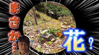 【ジムニー林道瀬谷妹尾線】死亡事故現場なのか!?崩落したガードレールの脇に供えられた花は一体、何を物語っているか!