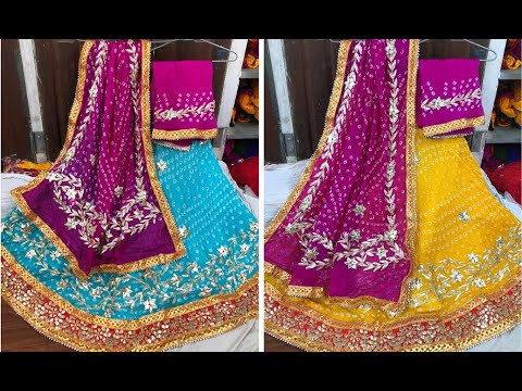 Lehenga Choli Photo Editor - Google Play पर ऐप्लिकेशन