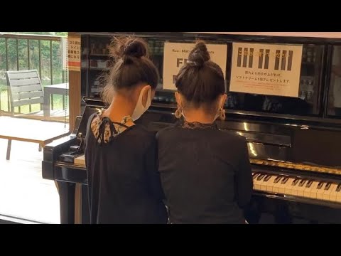 【姉妹連弾】朝のあそび/レントラー テュルク 小2&小4
