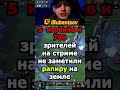 НЕВЕРОЯТНЫЙ КАМБЕК ЗА 2 000 РУБЛЕЙ НА КЕРРИ ФАНТОМКЕ В ДОТА 2. #dota2 #дота2 #dota