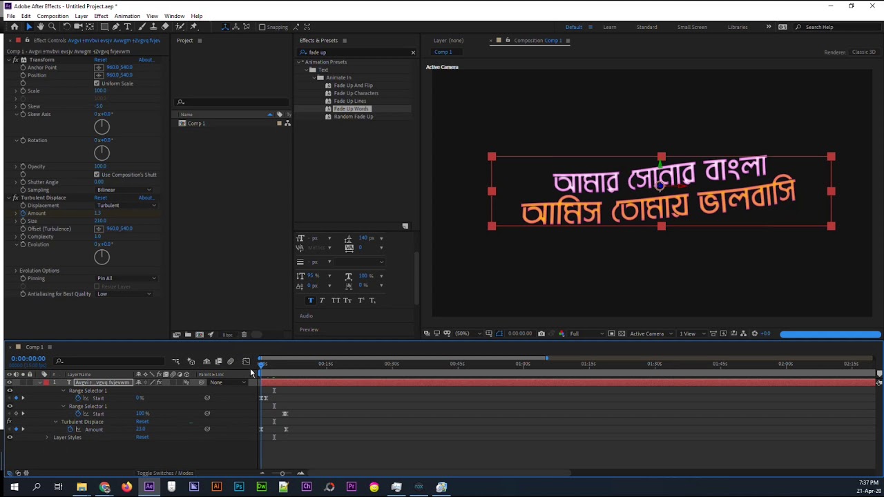 How to make lyrical video on After Effects 2020 Bangla - YouTube