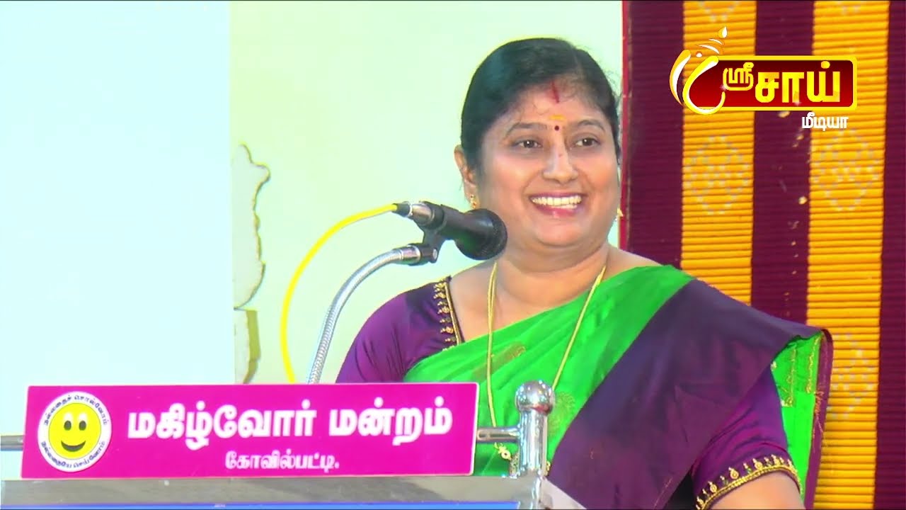 Ms. Kavitha Jawagar,  'Indru Pudhidhai Pirandhom