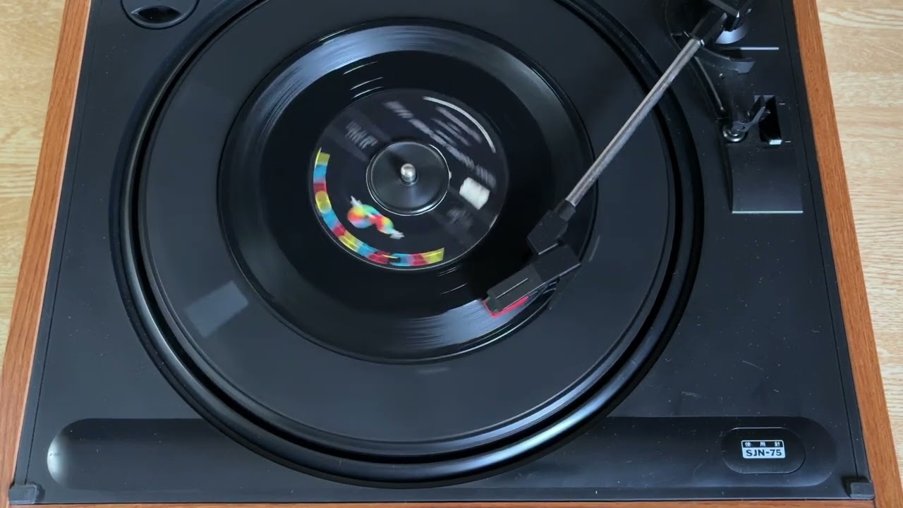 Joe Bennett And The Sparkletones/ABC-Paramount 45-9867/Penny Loafers And Bobby Socks