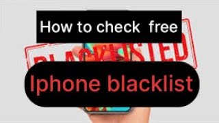 How can check free iphone blacklist or not by imei serial number #iphone #blacklist #iphonefreefire