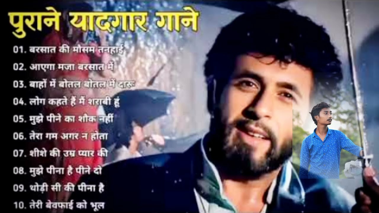 90s songslove songs hindigana songhindi song     ​