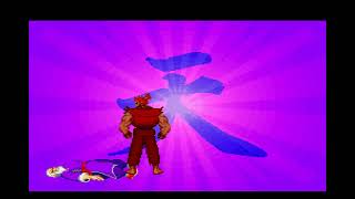 【SFC】ストリートファイターZERO2 ALPHA【豪鬼】敵LvMAX