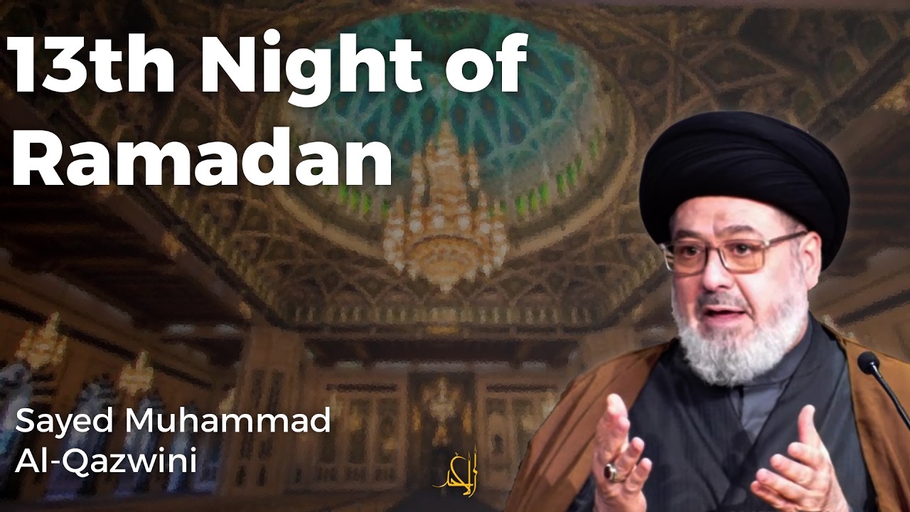 Uploads from Al-Ahad Islamic Center