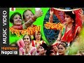sathi ra sangi new teej song 2017 roshani adhikari ft nisha rinjee roshana jiyana kamala