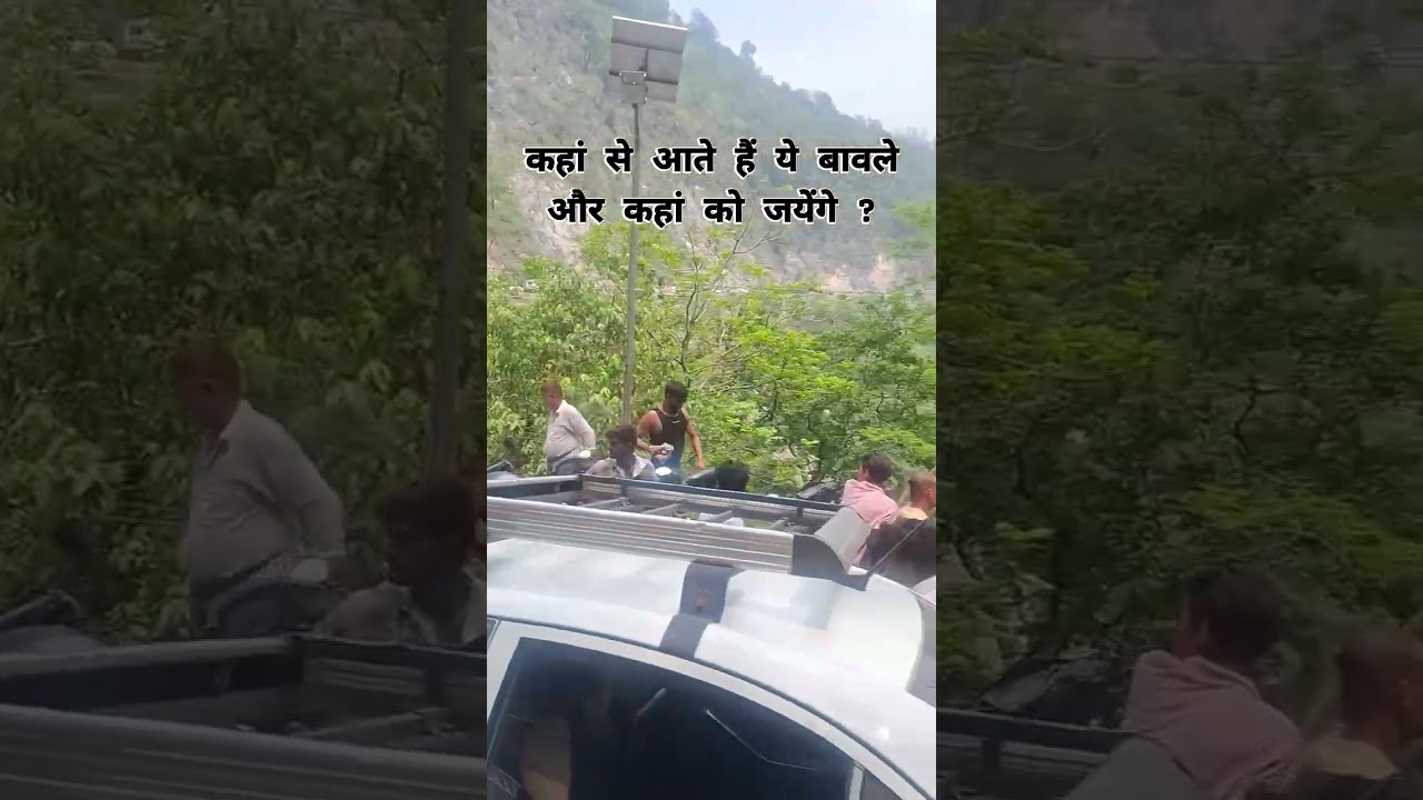 The Longest Traffic Jam Ever! (Guess How Long?) 