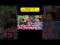 金田朋子さんの声可愛すぎて無理；；；；；；🫶💗🫶💗