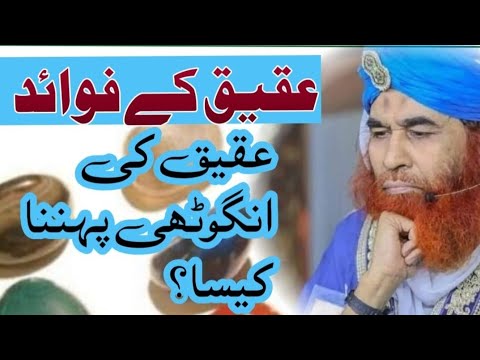 ہر قسم کے ڈیزائن انگوٹھیاں نگینہ والی انگوٹھی کے ڈیزائن