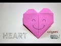 วิธีพับกระดาษ ง่ายๆ - พับ "หัวใจ" เข้าใจง่าย | Easy but cool Origami tutorial - "HEART"
